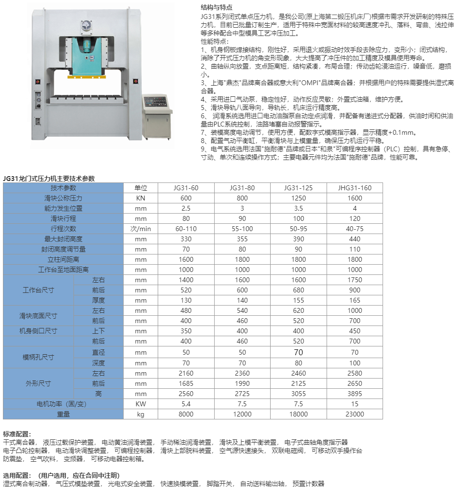 未标题-2.jpg