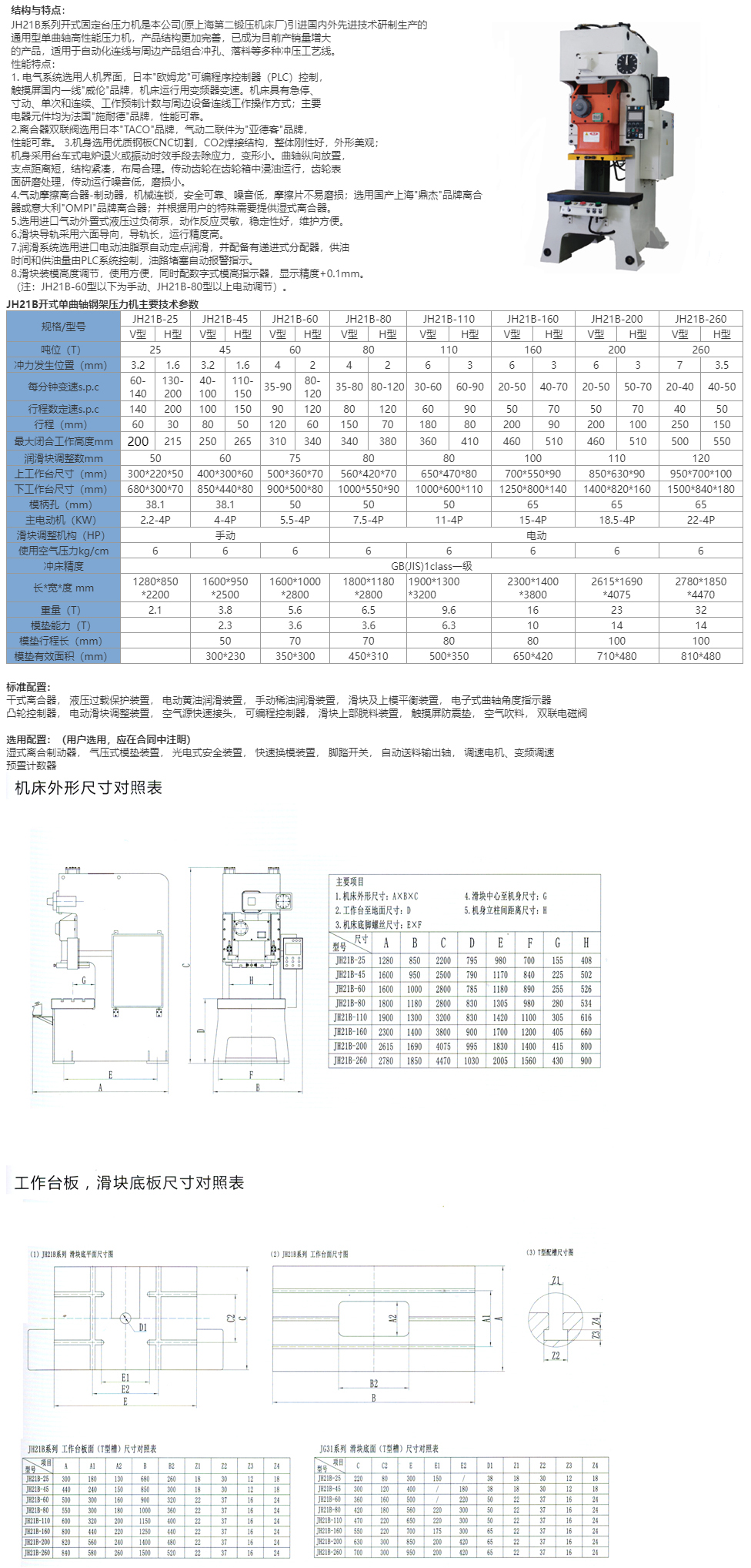 未标题-2.jpg